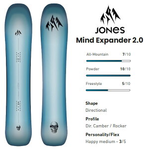 jones �X�m�[�{�[�h Mind Expander 2.0 �}�C���h�G�N�X�p���_�[ 2.0 (26-27 2027) �W���[���Y �X�m�[�{�[�h �yL2�z�y����s�z