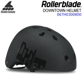【29日1:59まで★3000円以上で300円OFFクーポン】ローラーブレード インラインスケート ヘルメット 現行モデル DOWNTOWN HELMET ブラック×イエロー 大人用 067H0300800 ROLLERBLADE 【C1】