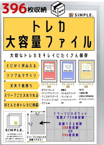 gJ t@C 288 396[ |PJ[h |PJ -̃J[hLCɐ- yg[fBOJ[h z_[ Ao [ gJt@C gJz_[ J[hz