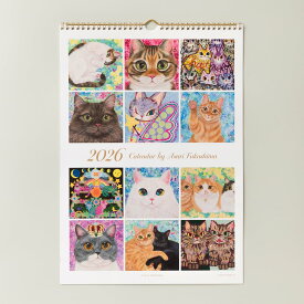 猫 作家 福嶋 吾然有 (フクシマアサリ)さん 2026年 A3 壁掛け カレンダー