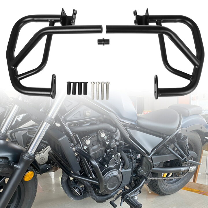 楽天市場】ホンダ レブル250/500 エンジンガード : webstore access