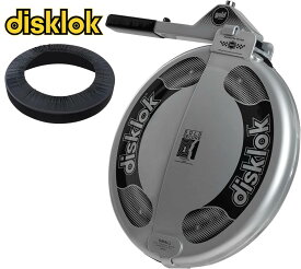 【ご予約受付中】[disklok2点セット] [イギリスメーカー] 盗難防止 最強 ディスクロック ハンドルロック ステアリングロック ハイエース プリウス クラウン レクサス LX プラド ランドクルーザー ランクル 300 250 150 アルファード CANインベーダー対策 ゲームボーイ対策