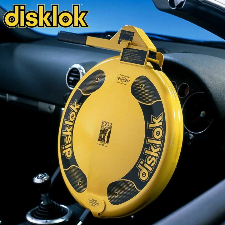 楽天市場】[disklok] [イギリスメーカー] 盗難防止 最強 ディスク 