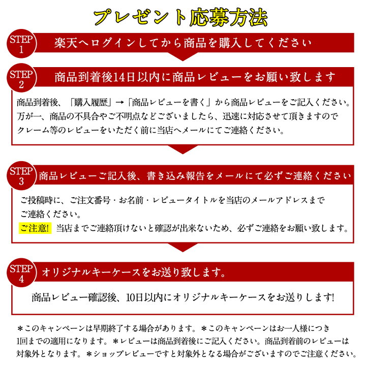 楽天市場 クーポンで1000円割引 トヨタ ルーミー タンク スバル ジャスティ ダイハツ トール ドアハンドル ドアノブ カスタム ドアノブカバー ドアハンドルカバー メッキ メッキパーツ シリコン製キーケース付き マイナーチェンジ対応 Webstore Access