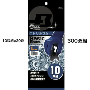 Ǝ jg NE304 300og xXgObv HANVO jgS lCr[ w 13Q[W  w ϖՐ S  q z _     ^ ܂Ƃ