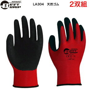 y2ogz y[ցz VRS  Ɨp w xXgObv LA304 bh 13Q[W  w  v ɂ _  y ^