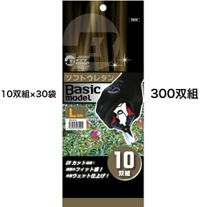 |E^ w UVJbg 300og PQ302 n{ xXgObv  ubN K[fjO _   |p _ы | Hi֘A  y z jp ܂Ƃߔ