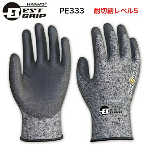 ϐؑn Ǝ ϐؑnx5 fbNXnCp[K[h ؂ɂ jɂ ɂ w HANVO BESTGRIP xXgObv PE333