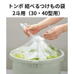 g{ ׂ̑ 2lp ̗e 30^ 40^p  Е  Hiq@K