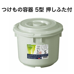 g{ ̗e 5^ O[ t^t 5bg  ۑ e { Hiq@K