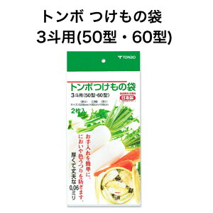 g{ ̑ 3lp ̗e 50^ 60^p ےMp  Е  Hiq@K