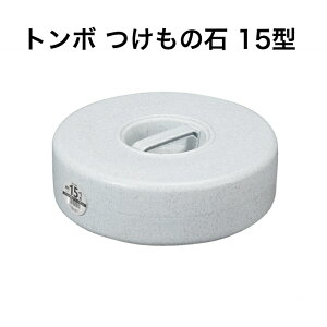 g{ ̐ 15^ O[ 15kg  d { Hiq@K