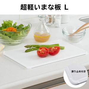 g{ y܂Ȕ L ܂Ȕ ܂Ȃ JbeBO{[h y R ʎg ׂ~ߕt HΉ