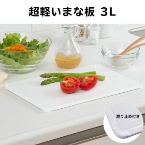 g{ y܂Ȕ 3L ܂Ȕ ܂Ȃ JbeBO{[h y R ʎg ׂ~ߕt HΉ