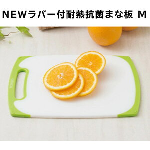 g{ NEWo[tϔMRۂ܂Ȕ M ܂Ȕ ܂Ȃ JbeBO{[h ϔM R o[ ׂ~ HΉ