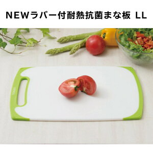 g{ NEWo[tϔMRۂ܂Ȕ LL ܂Ȕ ܂Ȃ JbeBO{[h ϔM R o[ ׂ~ HΉ