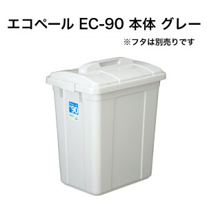 GRy[ EC[90 { O[ y[ S~ O e 95bg ܎~ߕt O[w@Ώۏi Hiq@K {