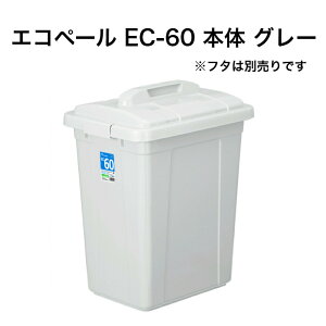 GRy[ EC[60 { O[ y[ S~ O e 62bg ܎~ߕt O[w@Ώۏi Hiq@K {