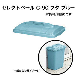 ZNgy[ C[90 t^ u[ y[ S~ O e 95bg O[w@Ώۏi Hiq@K {