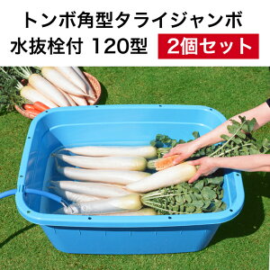 g{ p^^CW{t120^ 2Zbg u[ 炢 ^C W{^C 120bg 120L  O | K[fjO AEghA Lv  p  [ Hiq