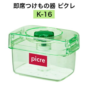 g{ Ȃ̊sNK16 Ȃ̊ ȒЕ Е  dΕsv ^b`tbN Hiq@K Z ȒP