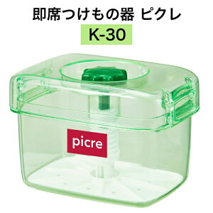 g{ Ȃ̊sNK30 Ȃ̊ ȒЕ Е  dΕsv ^b`tbN Hiq@K Z ȒP