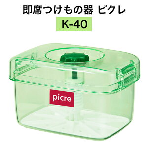 g{ Ȃ̊sNK40 Ȃ̊ ȒЕ Е  dΕsv ^b`tbN ^TCY Hiq@K Z ȒP