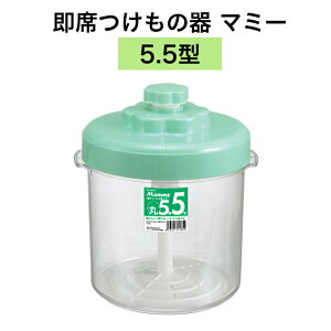 g{ Ȃ̊}~[5.5^ Ȃ̊ ȒЕ Е  dΕsv Hiq@K Z ȒP