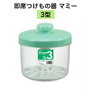 g{ Ȃ̊}~[3^ Ȃ̊ ȒЕ Е  dΕsv Hiq@K Z ȒP