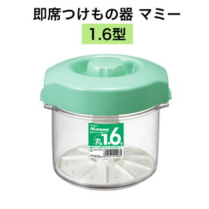 g{ Ȃ̊}~[1.6^ Ȃ̊ ȒЕ Е  dΕsv Hiq@K Z ȒP