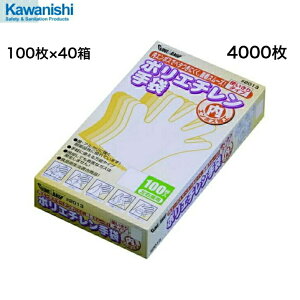 |G` ĝĎ g؂ Hiq@K 4000 P[X ܂Ƃߔ 100 40 G{X fBX|[Uu S M LTCY 2013 쐼H yiz