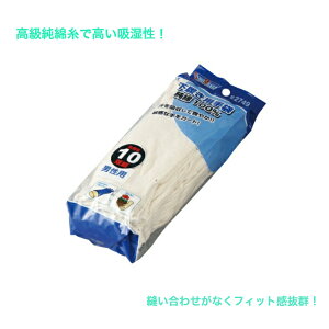  Ȏ R Ȏ 100 Ǝ  jp O[u}jA 10og  y 2749 쐼H