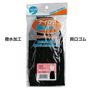 A[Jo[ rJo[ H S iC ubN _ 220 쐼H