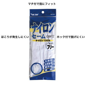 Z[ iC Ǝ  zbNt iǗ ^] y 瑕p  t[TCY 2747 O[u}jA 쐼H