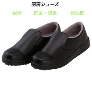 ~[V[Y RbNV[Y Lb`N[ ϊ ϖ R L HipV[Y ƌC ubN 8400 쐼H 24.5`28