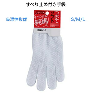 Ǝ R ׂ~ Ԃă\tg S M L 2202 쐼H