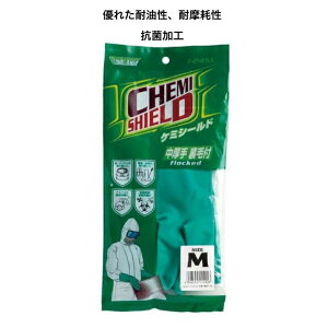 P~V[h Ǝ I[R[g tR[g  ѕt Hiq@K O[ jgS  ϖ ϖՐ RۉH ׂ~ 2451