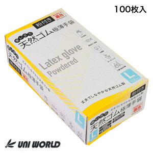 VRS g؂ ĝĎ ɔ t CW050 100 Hiq@K S VRS HiH |  q fBX|[Uu j[h ݌Ɍ