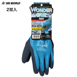 y2ogz y[ցzƎ h ANA hXx~ߎ S VRS 13G WG318 WONDER GRIP j[h