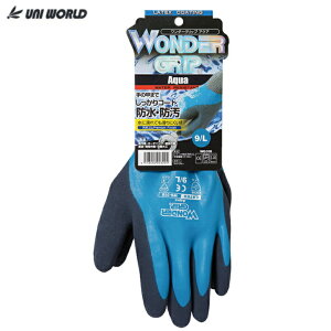 Ǝ h ANA hXx~ߎ S VRS 13G WG318 WONDER GRIP j[h