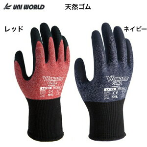 VRS Ǝ _[Obv GAtBbg bh lCr[ 13G j[h WG300