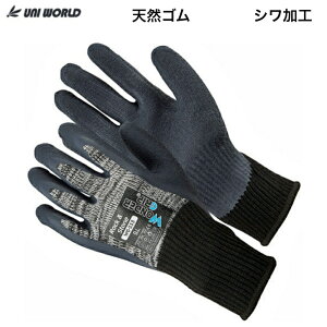 y2o܂Ń[֑Ήz VRS Ǝ Xx~ߎ w VH 10G WG333 _[Obv j[h [֑Ή