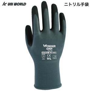 jg Ǝ jgS w  18G WG1850 _[Obv