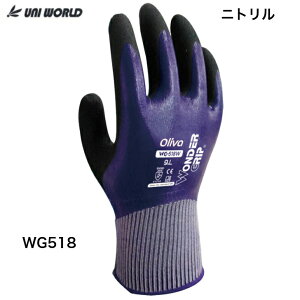 jg Ǝ WG518 ϖ ϖ 15G _[Obv j[h