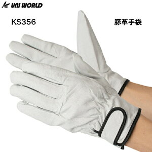 j[h KS356 Ǝ v ؃NXg ؊v  xg nCO[h