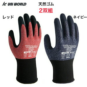 y2ogz y[ցz VRS Ǝ _[Obv GAtBbg bh lCr[ 13G j[h WG300