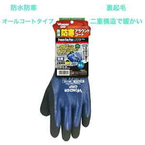 h h Ǝ I[R[g ϖ jg ׂ~ _ Y y z DIY Ⴉ t[YtbNXvX WG538 j[h _[Obv