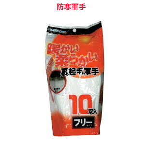 hR N ƌR Ǝ 10o t[TCY 1400 j[h