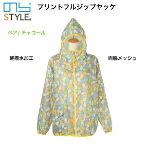 ���b�P �t���W�b�v �v�����g���b�P �t�[�h ���� �_��� �K�[�f�j���O ���f�B�[�X NS-330 �̂�X�^�C�� ���j���[���h