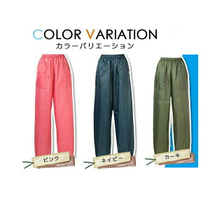 ���b�P�p���c ���b�P�Y�{�� �p���c ���� ��ƃp���c ��ƃY�{�� �_��� �K�[�f�j���O ���| DIY ���f�B�[�X �̂�X�^�C�� NS-350 ���j���[���h